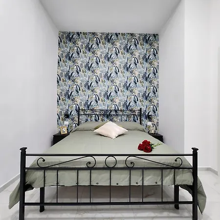 La Bella Terrazza A Materdei 4* Naples